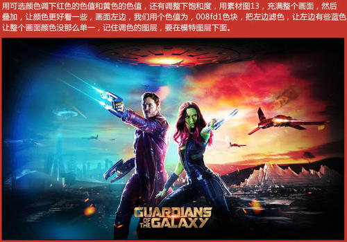 怎么做假委内瑞拉身份证